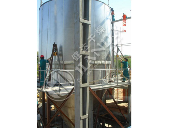 LPG系列高速离心喷雾干燥机