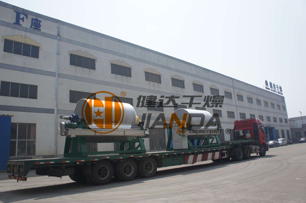 健达废水废液干燥机满足各行业需求